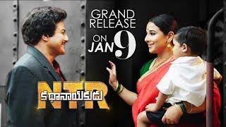 #NTRKathanayakudu Grand Release On 9th January | Nandamuri Balakrishna | Vidya Balan | Krish