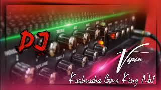 GORE TAN SE SARAKTA JAYE DJ FAST GMS MIX - DJ SAGAR RATH - DJ KUSHWAHA GMS KING NO.1 2022 DANCE MIX