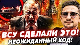 СРОЧНО из МОСКВЫ! НА УЛИЦАХ ХАОС! СЕКРЕТНАЯ ТАКТИКА ВСУ: НАЧАЛАСЬ НАСТОЯЩАЯ БОЙНЯ!| Майкл Наки