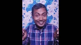 Comedy @ComedianDipankarRoy #bangladesh #shortvideo #shortsfeed #comedy #comedyvideo