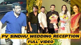 Chiranjeevi, Nagarjuna and CM Revanth Reddy at PV Sindhu Wedding @Tagteluguu