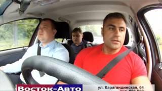 Тест -драйв ТАГАЗ С10 Восток-Авто Оренбург 25_05_2013