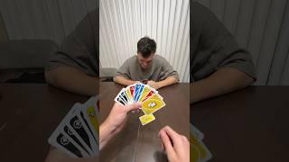 UNO merciless game