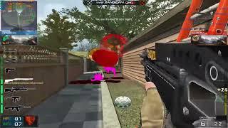 BLACKSHOT SMALL AIMBOT HxCK SEPTEMBER 2022