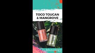 July MXM: Into The Wild Stamping Polishes | Maniology #shorts