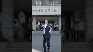 영민씨와 함께한 추석 인사 #영암군민속씨름단