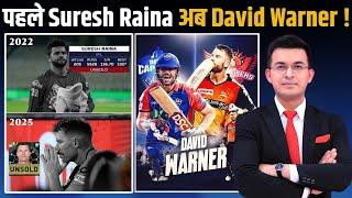 IPL Auction : पहले Suresh Raina अब David Warner! The End of David Warner ERA in The IPL