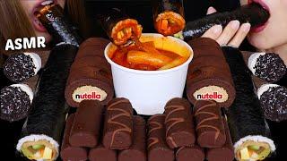 ASMR DARK CHOCOLATE MINI DOVE ICE CREAM, NUTELLA CAKES, COOKIE CONES, SPICY TTEOKBOKKI, KIMBAP 먹방