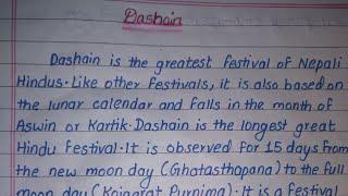 Essay on Dashain