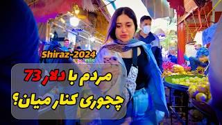 Shiraz, IRAN , 2024, food price - این قیمت ها واقعیه؟؟