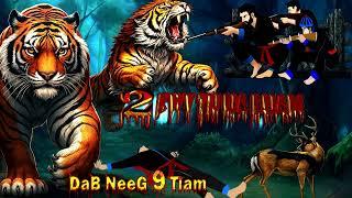 2 kwv tij ua luam pw hav zoov loj dab tsov phem tom txaus ntshai