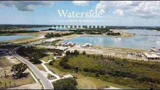 Waterside Homes for Sale | Lakewood Ranch FL | lakewoodranchdavid.com