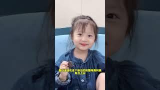 就没有一块#奶酪味奥利奥 解决不了的问题#萌娃日常#90后爸妈带娃#奶酪味迷你奥利奥
