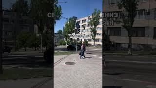  Як знайти медичний центр СПАЙ в Запоріжжі #запоріжжя
