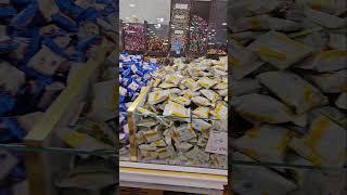 بازار آجیل بخشی