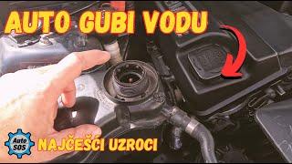 Auto gubi rashladnu tekućinu - 10 najčešćih uzroka