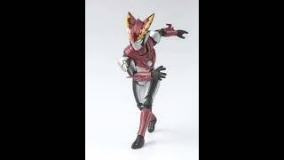 Ultraman Rosso