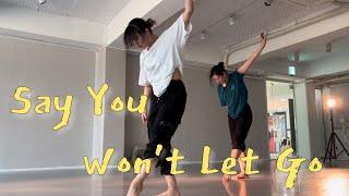 [Contemporary-Lyrical Jazz] Say You Won't Let Go - James Arthur Choreography.MIA | 댄스학원|발레|재즈댄스|컨템재즈