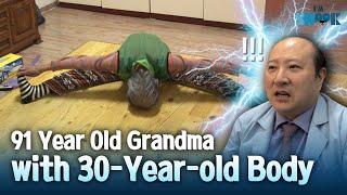 91-Year-Old Grandma’s Physical Age Says She’s in Her 30s!