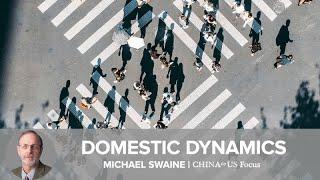 Domestic Dynamics | Michael Swaine