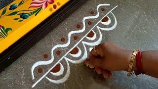 Easy border rangoli designs | Simple border muggulu | Friday rangoli | Festival kolam | Door rangoli