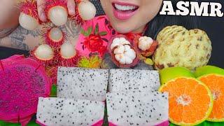 ASMR TROPICAL FRUITS *RED DRAGON + RAMBUTAN + MANGOSTEEN (EATING SOUNDS) NO TALKING | SAS-ASMR