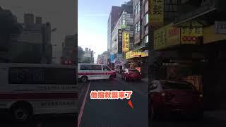 【社會】救護車出勤救人 卻被違停轎車擋道｜車輛｜違規｜宜蘭