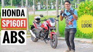 HONDA SP160 FI ABS First Look || Price || Chocolate Biker