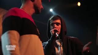 VAMPQ vs KROUMOS | TOP 16 | GREEK BEATBOX CHAMPS 2018