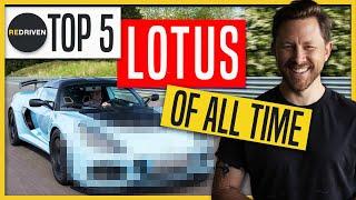 Top 5 Lotus OF ALL TIME | ReDriven