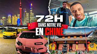 POV: DES VACANCES DE MULTIMILLIONNAIRE EN CHINE AVEC ZK (Shanghaï, ça dit quoi)