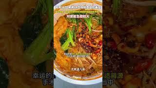 兩兄弟相繼查出尿毒癥，醫生提醒：外賣是罪魁禍首。
