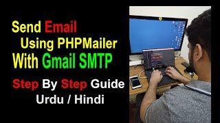 How to Send Email Using Gmail SMTP Through PHPMailer