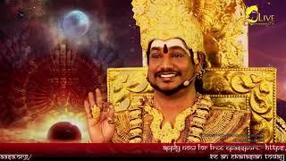 LIVE INITIATION | MAHA PARAMASHIVARATRI | 02 MAR 2022