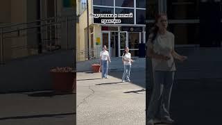 Подготовка к летней практике 2 курсы