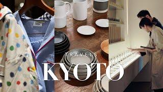 Kyoto Travels! Unique Shopping in Kyoto | Style, Design & Home Decor Finds