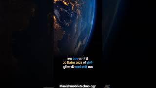 motivation video #motivation #manish #inspirationalquotes #morningmotivation #motivationalquotes