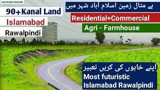 Best housing Plot for sale in islamabad | Cheap land for sale | Farmhouse in Islamabad