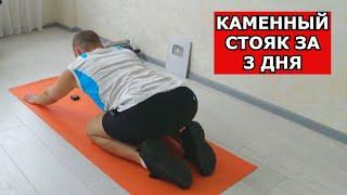 Как улучшить ПОТЕНЦИЮ бесплатно! Лучший КОМПЛЕКС упражнений Кегеля! От ДЕВУШЕК не будет ОТБОЯ!