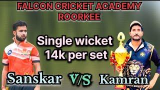 Falcon cricket Academy Roorkee High voltage match Dehradun vs Roorkee 