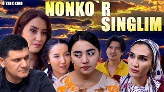 Nonko'r singlim (O`zbek kino) Нонкўр синглим