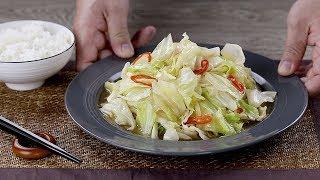 How to stir-fry Chinese cabbage taught by a chef