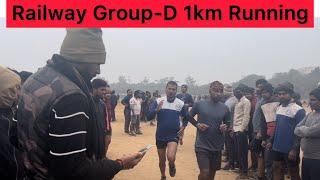 Railway Group-D 1km Running | Guru jee defence academy Patna 7870719556