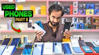 Used Phones Best Budget Second Hand Mobiles #phonecity #phonecitypk #usephones #secondhandphones