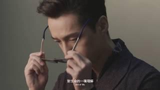 Interview with Hu Ge, Emporio Armani Ambassador for China