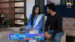 Kaffara Mega Episode 55 and 56 Promo | Tomorrow at 8:00 PM only on Har Pal Geo