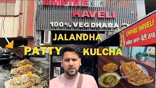 Patty #Kulcha #Jalandhar || #punjab #viral #vlog #dailyvlog #foodie #reels #reels #foodlover #shorts