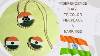 How to make handmade independence day special jewelry making #viralvideos #trending #diy