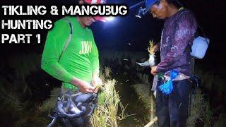 e135  Part 1 | Catch N Cook Tikling & Mangubug | D ILOCANO HUNTER