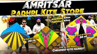 1 Lakh Rs Kite Shopping in Amritsar| Lohri Kite Shopping | Lohri Kite Stash